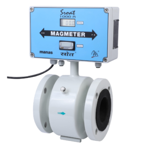 Full Bore Electromagnetic Flow Meter